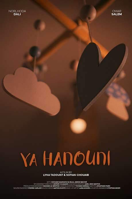 Ya Hanouni